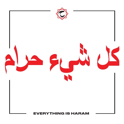 EVERYTHING IS HARAM Complete Disography CD