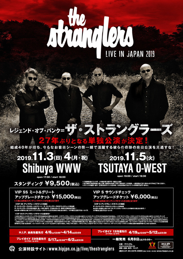 Stranglers Live In Japan 2019