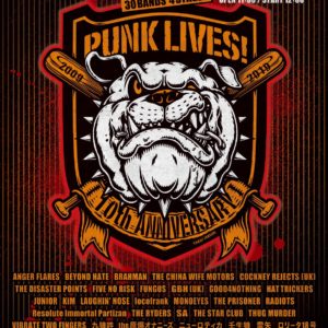 PUNK LIVES! 2019 ～10th ANNIVERSARY～
