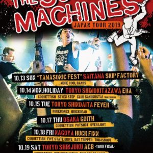 THE SUICIDE MACHINES JAPAN TOUR 2019