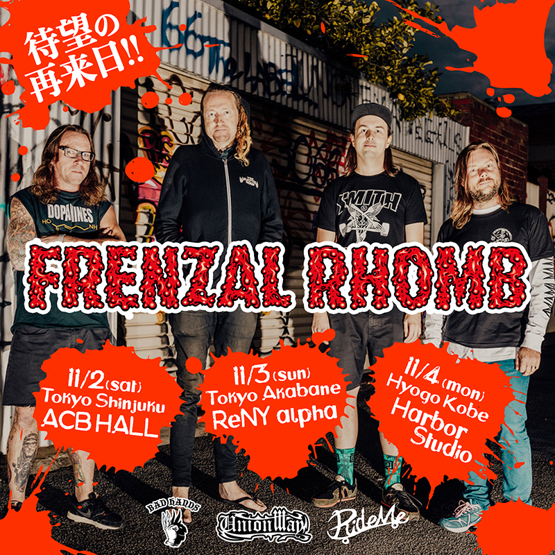 UNIONWAY presents FRENZAL RHOMB