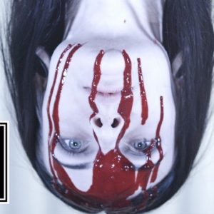 MISTER MISERY – The Blood Waltz (OFFICIAL VIDEO)
