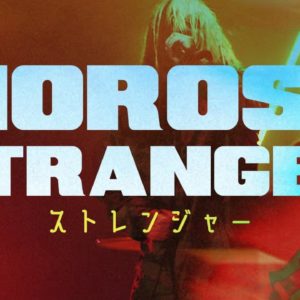 Morose have recently unveiled their debut EP “Dead End”!