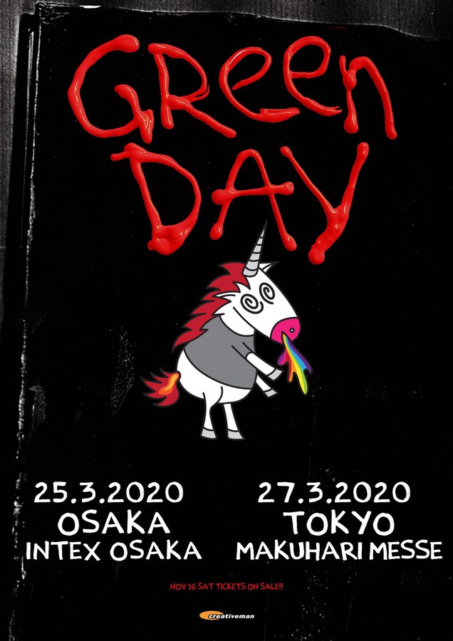 GREEN DAY　グリーンデイ | JAPAN TOUR 2020