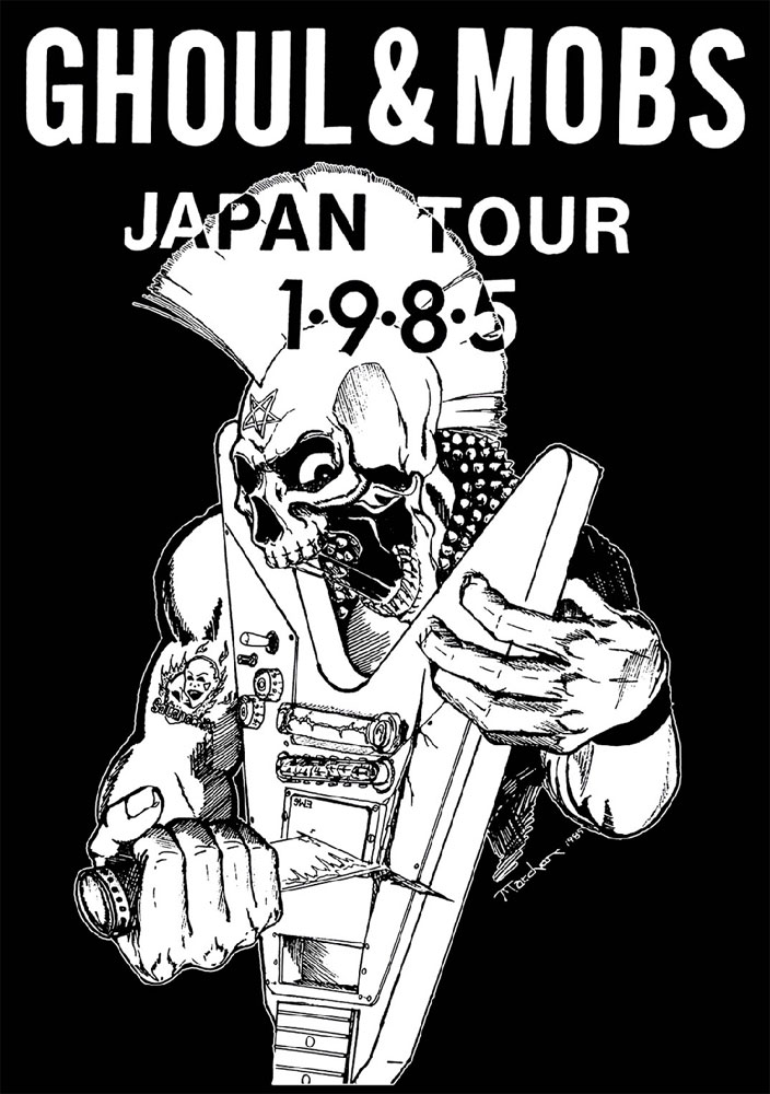 【予約】"極悪ツアー 1985 GHOUL & MOBS Live at 新宿LOFT" CDリリース記念Tシャツ