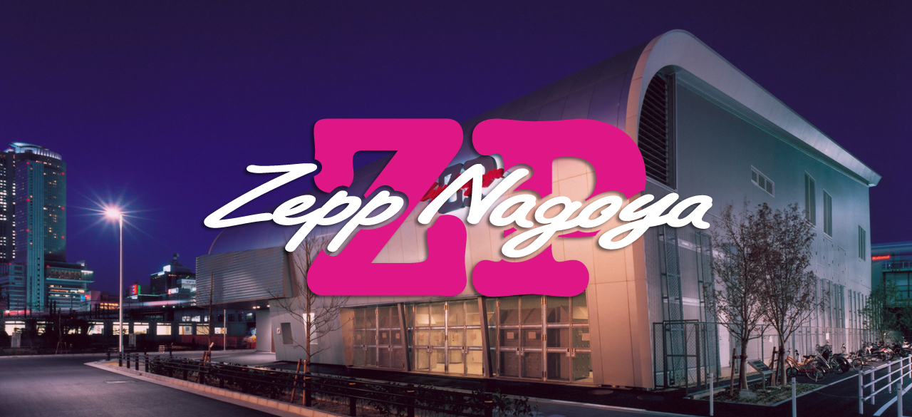 Zepp Nagoya