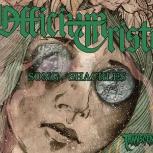 OFFICIUM TRISTE (Netherlands) – Shackles (Atmospheric Death/Doom Metal) Official Audio Video