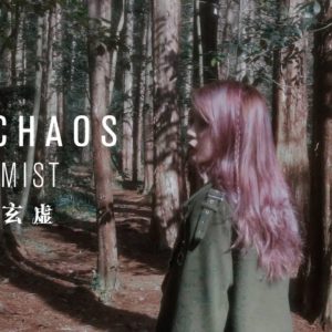 INCHAOS – Mist (OFFICIAL MUSIC VIDEO)