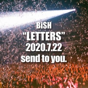 BiSH、メジャー3.5thアルバム『LETTERS』リリース セントチヒロ・チッチ撮影の写真使用した告知動画も
