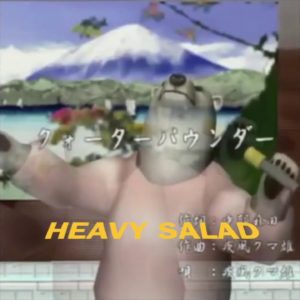 Heavy Salad – Inner Versions (Official Lyric Video)