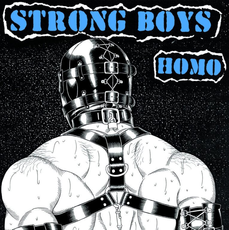 Strong Boys to release first EP in six years