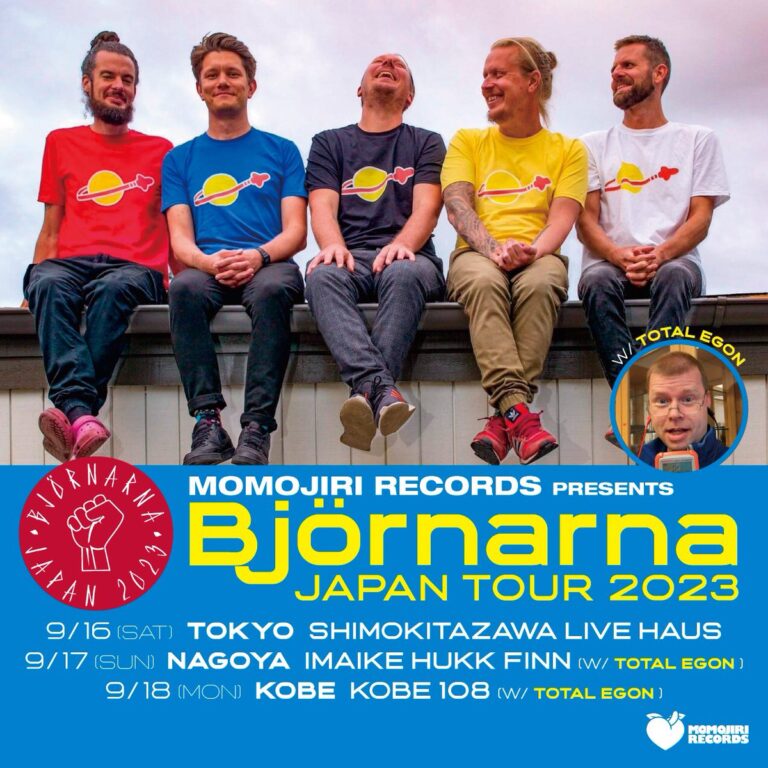 Björnarna Japan tour 2023
