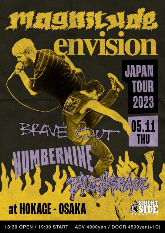 Brightside Booking pre. MAGNITUDE / ENVISION JAPAN TOUR 2023 with KRUELTY on select dates