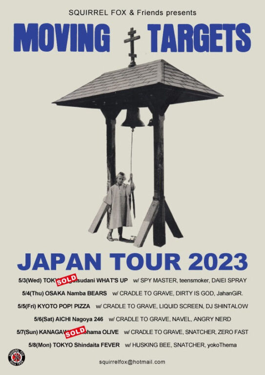 MOVING TARGETS - JAPAN TOUR 2023