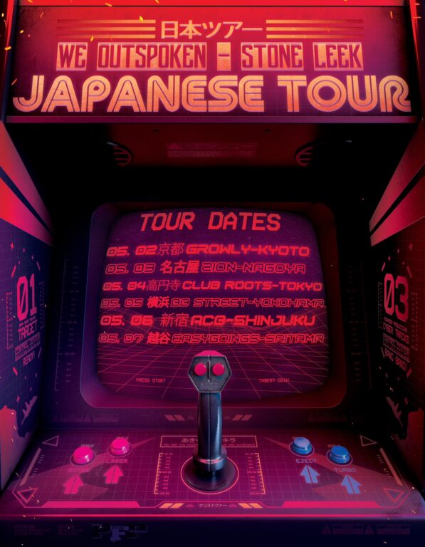 We Outspoken - Japan Tour 2023