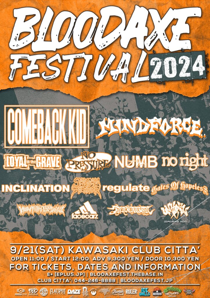 BLOODAXE FESTIVAL 2024 FULL LINEUP & TICKETS AVAILABLE NOW