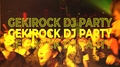 “激ロックDJパーティー”PV第7弾公開!2022年10月、約700名動員し完全ソールドしたハロウィン・スペシャル@渋谷clubasiaの映像使用!3/19(日)に同会場にて東京激ロックDJパーティーSPECIAL開催!