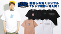 TAKUMA(10-FEET)をモデルに起用!RUDIE’S (ルーディーズ) より、ゲストパスをプリントした音楽テイスト溢れるTシャツやポケット付きのビックTシャツなど、着回しの効く新作シンプルTシャツ一斉入荷!