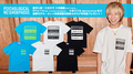 PSYCHOLOGICAL METAMORPHOSIS より新作入荷!ご注文で 八木優樹(KEYTALK)、 RYU-TA(04 Limited Sazabys)、火寺バジル(魔法少女になり隊)など、豪華モデル・カット多数掲載の最新カタログを先着プレゼント!