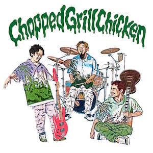 WANIMA、『Cheddar Flavor Tour』ファイナルは横浜アリーナ2Days チケット先行も