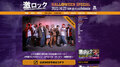 10/23(日) 東京激ロックDJパーティーHALLOWEEN SPECIAL@渋谷clubasia特設サイトオープン!チケット予約受付中!