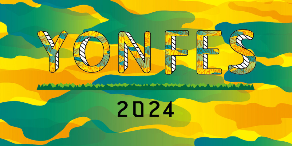 04 Limited Sazabys、主催フェス『YON FES 2024』6月に愛知で開催