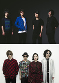 9mm Parabellum Bullet、11/2開催のツアー札幌公演にyui&mura☆jun(FLOWER FLOWER)ゲスト出演決定!翌日のFLOWER FLOWERツアー・ファイナルに菅原卓郎(Vo/Gt)出演!