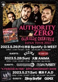 USアリゾナ州のパンク・バンド AUTHORITY ZERO、ジャパン・ツアー・ゲストにDizzy Sunfist、GOOD4NOTHING、KUZIRA、THE CHERRY COKE$ら発表!