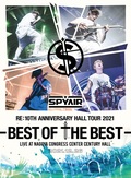 SPYAIR、アニバーサリー・ベスト携えた全国ホール・ツアー名古屋ファイナル収録したBlu-ray/DVDを12/28リリース決定!