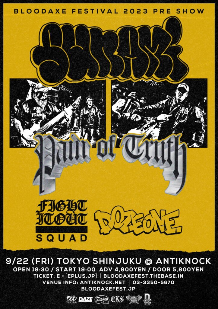 BLOODAXE FEST 2023 PRE & AFTER SHOW開催決定