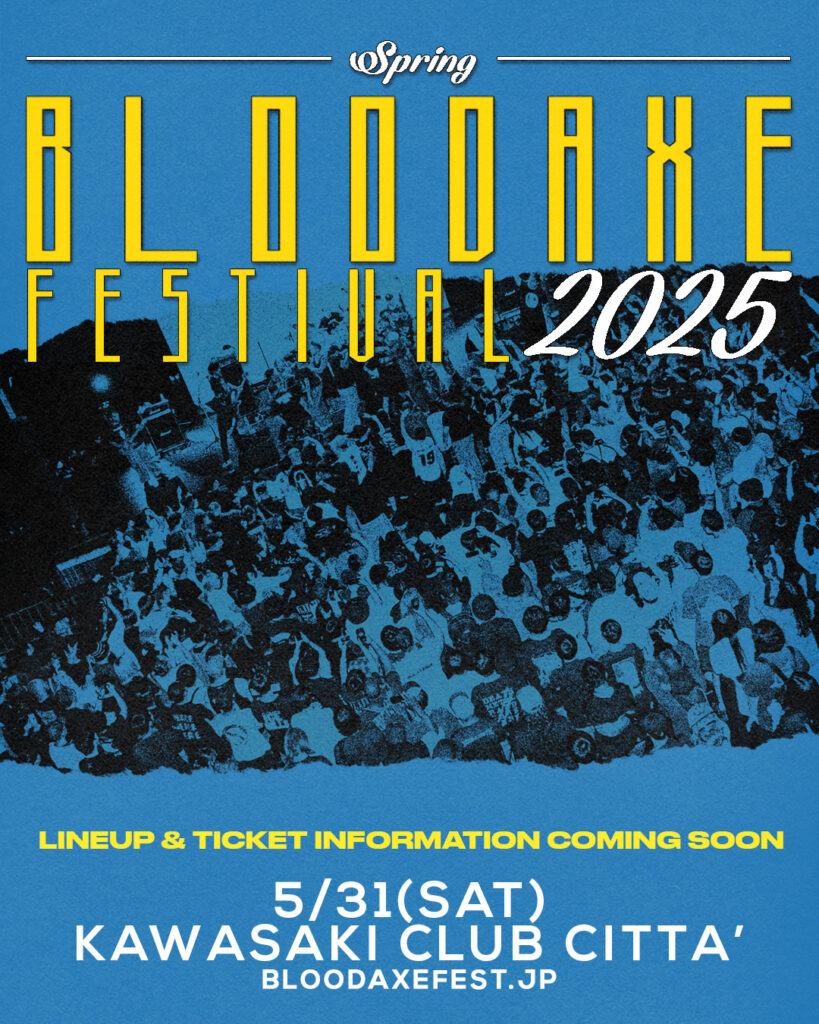 BLOODAXE FESTIVAL SPRING 2025開催決定