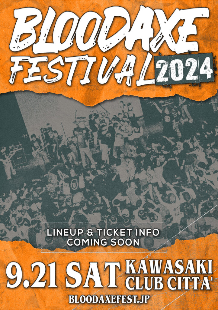 BLOODAXE FESTIVAL 2024 開催決定