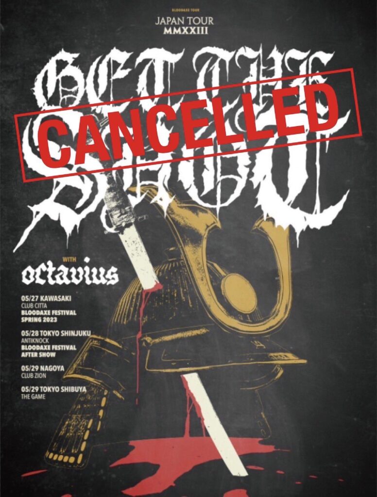 GET THE SHOT JAPAN TOUR 2023 CANCELLED