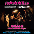 GOOD4NOTHING × Northern19、共同企画”FOUR x NINETEEN”開催決定!