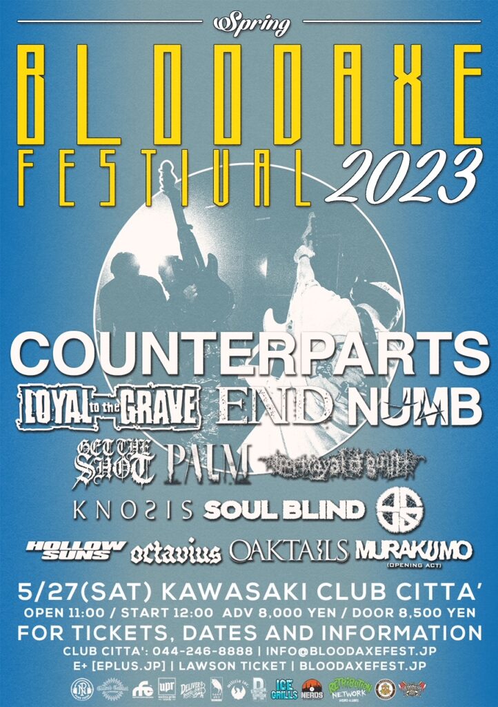 BLOODAXE FESTIVAL SPRING 2023 FULL LINEUP & TICKETS AVAILABLE NOW