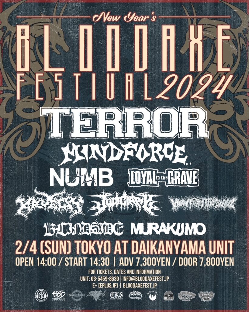 NEW YEAR’S BLOODAXE FESTIVAL 2024 開催決定 & TICKETS AVAILABLE NOW