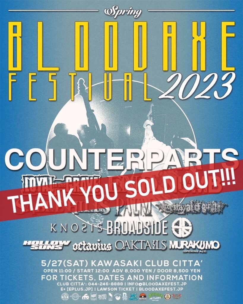 BLOODAXE FESTIVAL SPRING 2023 THANK YOU SOLD OUT
