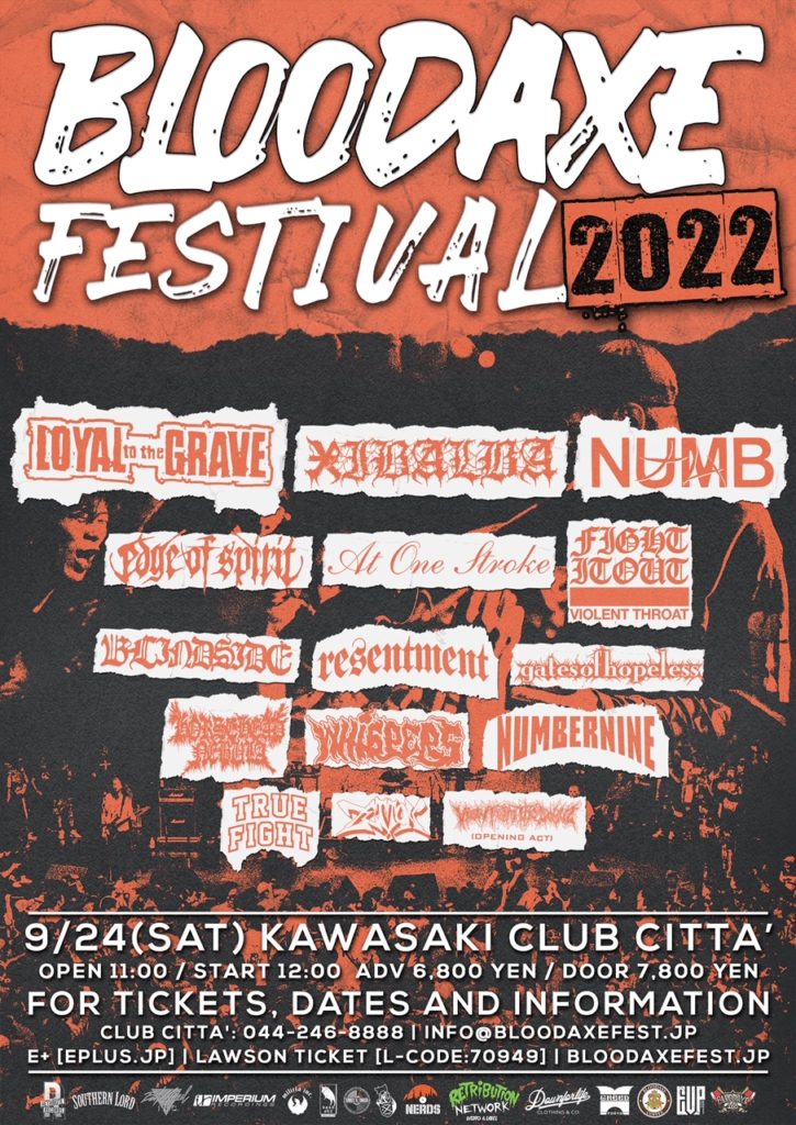 BLOODAXE FESTIVAL 2022 FULL LINEUP & TICKETS AVAILABLE NOW