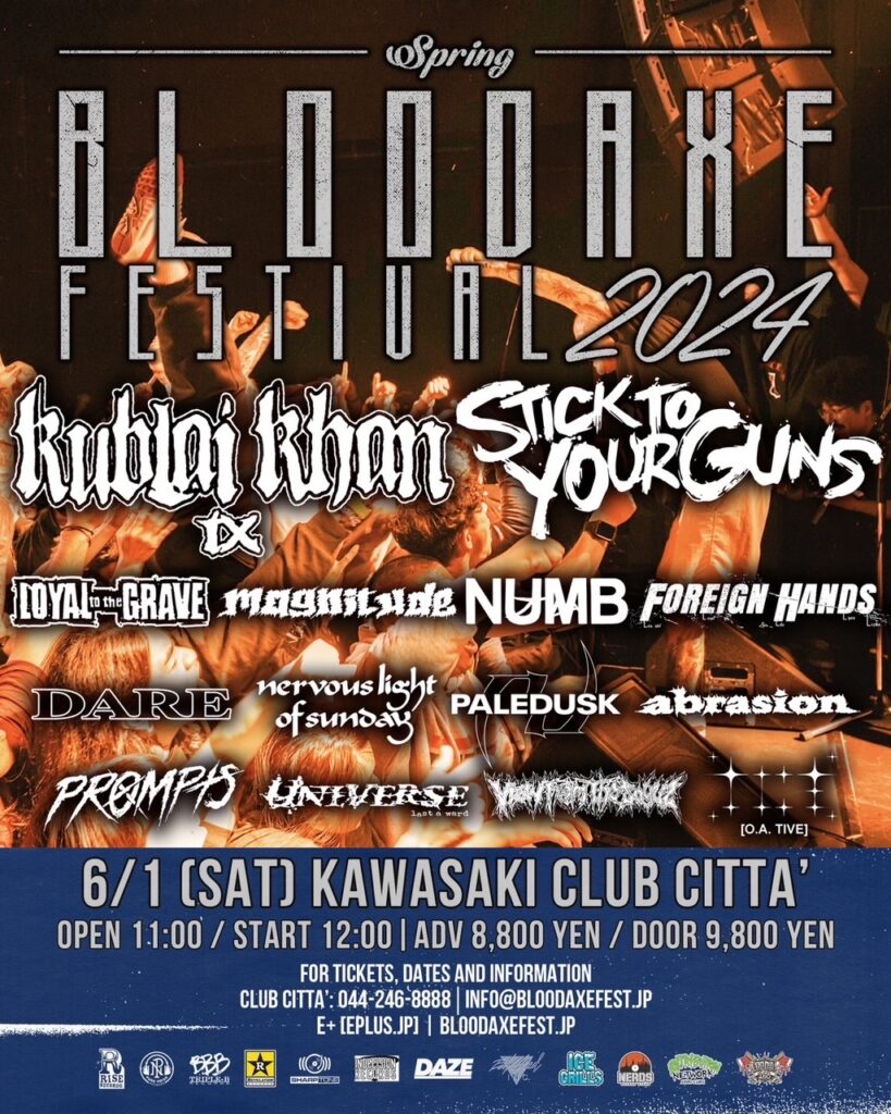 BLOODAXE FESTIVAL SPRING 2024 FULL LINEUP & TICKETS AVAILABLE NOW