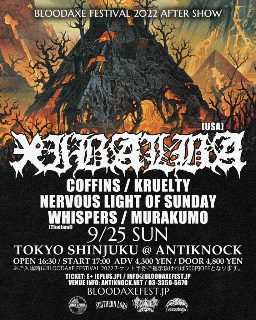 BLOODAXE FESTIVAL 2022 AFTER SHOW
