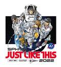 SPYAIR、7/16に恒例単独野外ライヴ”JUST LIKE THIS 2022″開催決定!Blu-ray/DVD『JUST LIKE THIS 2021』3/9リリース!