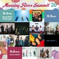 “MORNING RIVER SUMMIT 2020″、9/4-6に初の3デイズ開催!初日はGOOD4NOTHING × Dizzy Sunfistのスペシャル・ツーマン・ライヴ実施!