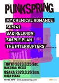 “PUNKSPRING”、東京&大阪で復活開催!MY CHEMICAL ROMANCE、SUM 41、BAD RELIGION、SIMPLE PLAN、THE INTERRUPTERS出演決定!