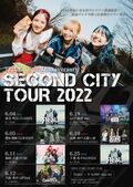 TRiDENT、6月より開催する”SECOND CITY TOUR 2022″の対バンにKNOCK OUT MONKEY、RED in BLUE、odd fiveら決定!