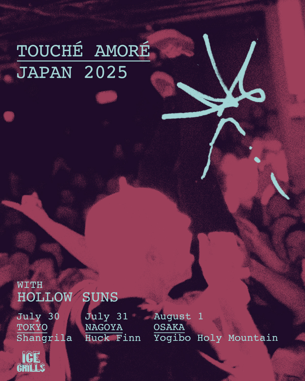 Touché Amoré Japan Tour 2025