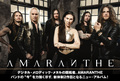 デジタル・メロディック・メタルの開拓者、AMARANTHEのインタビュー含む特設ページ公開!バンドの”今”を力強く示す、新体制2作目となるアルバムを明日9/30日本先行リリース!