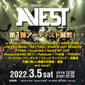 “Zephyren Presents A.V.E.S.T project vol.16″、3/5開催!第1弾出演アーティストでリベリオン、KYONO、HAWAIIAN6、ノクモン、KEYTALK、MAKE MY DAY、夕闇、TRiDENT、THE冠ら発表!