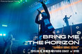 BRING ME THE HORIZONのライヴ・レポート公開!”俺たちは、みんなを魂の旅に連れていくためにここにいる”――格段に進化したパフォーマンス見せつけた、新木場STUDIO COAST単独公演をレポート!
