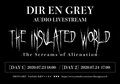 DIR EN GREY、新曲「落ちた事のある空」を7/23&24実施のYouTube企画”AUDIO LIVESTREAM”にて初公開!