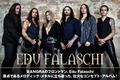 元ANGRAのフロントマン、Edu Falaschiのインタビュー公開!原点であるメロディック・メタルに立ち返った、壮大なコンセプト・アルバムを本日5/12日本先行リリース!